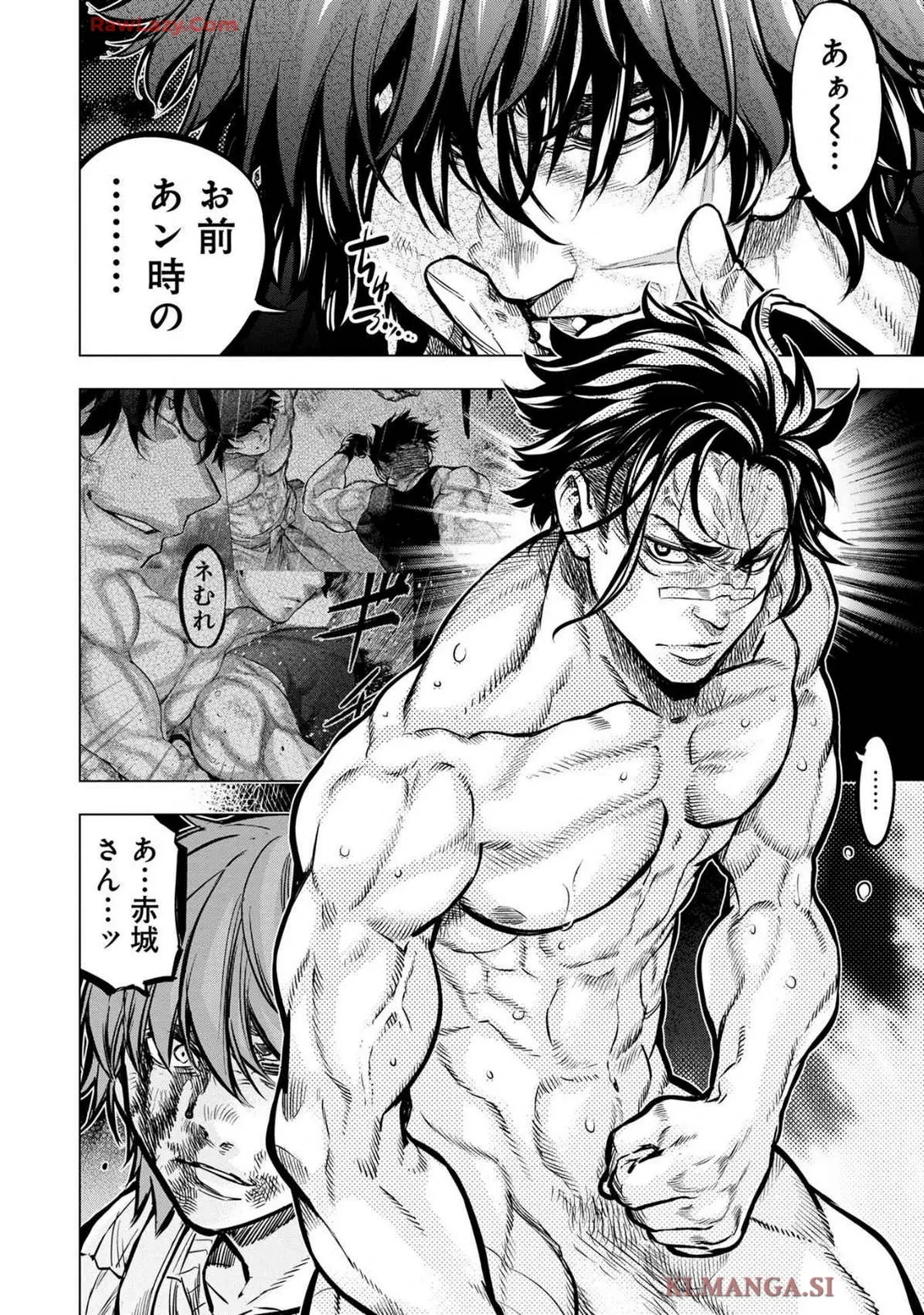 หน้า 130
