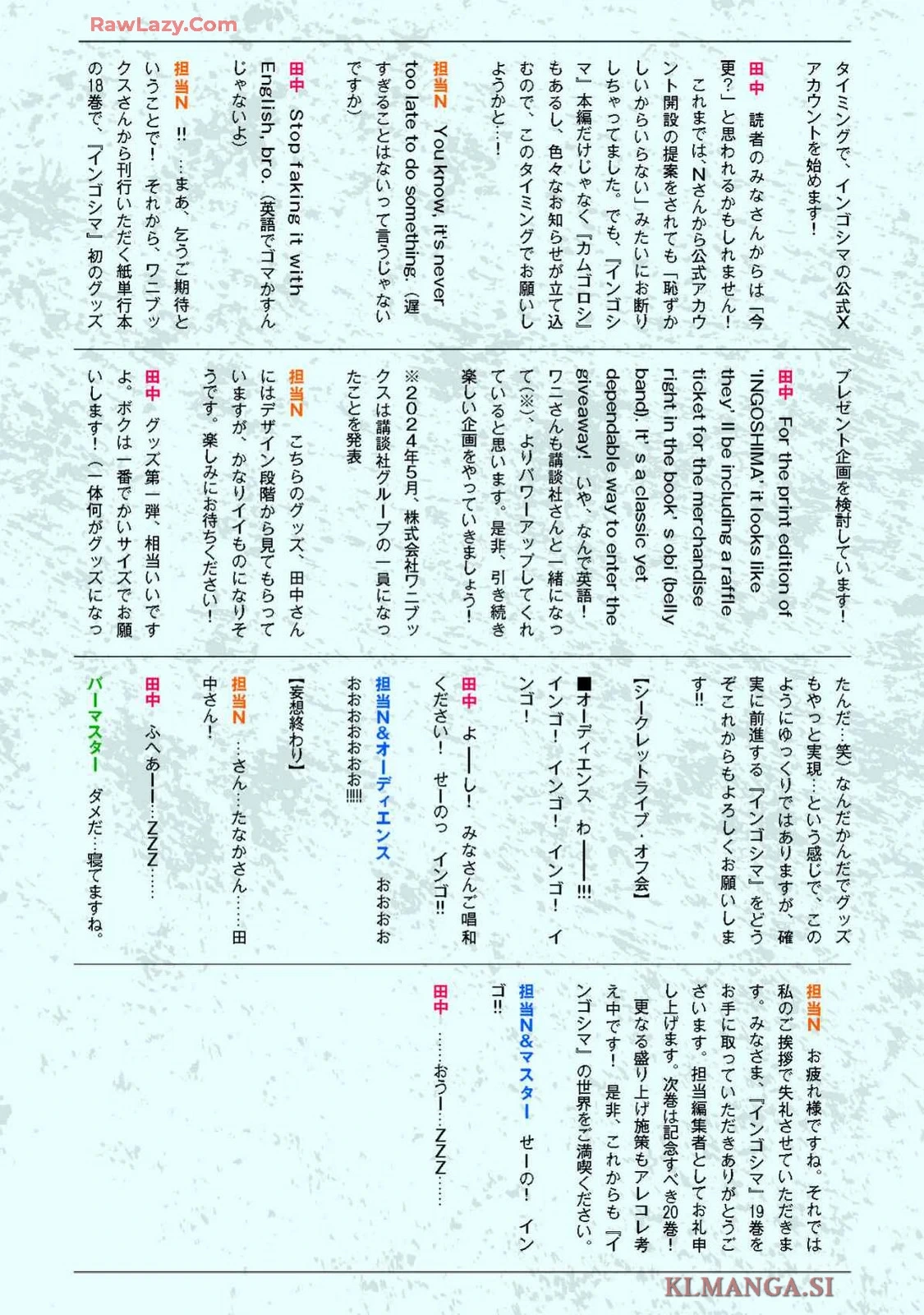 หน้า 164
