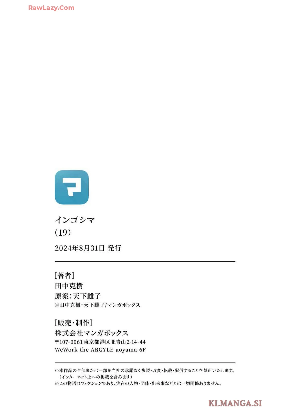 หน้า 166