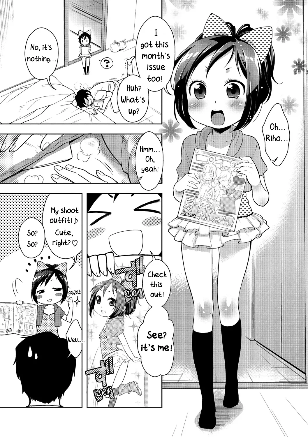[Kanyapyi] Koakuma Shichau! | Little Devil Takes Over! (Onapekoakuma) [English] [AlerianTL]