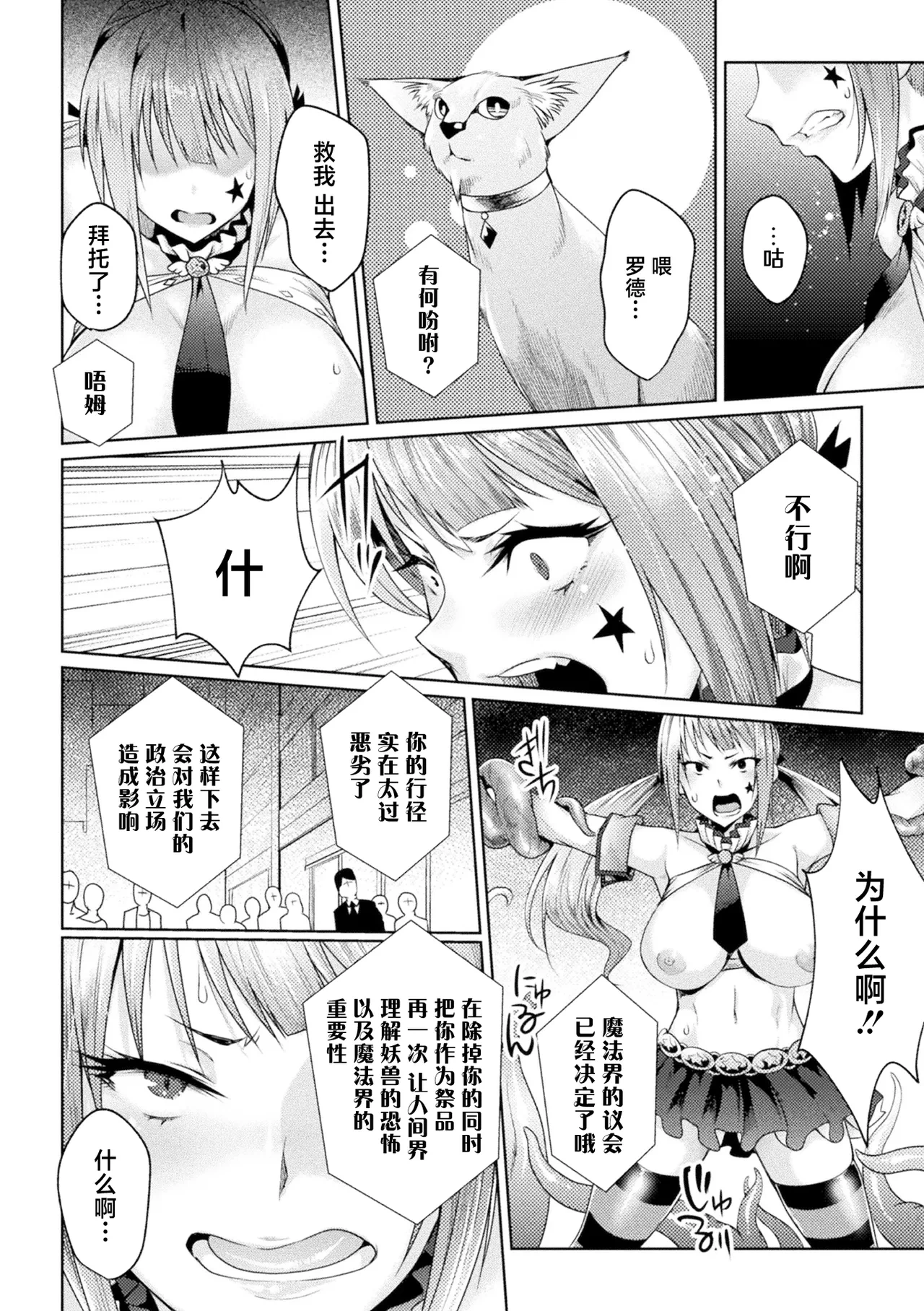 หน้า 46