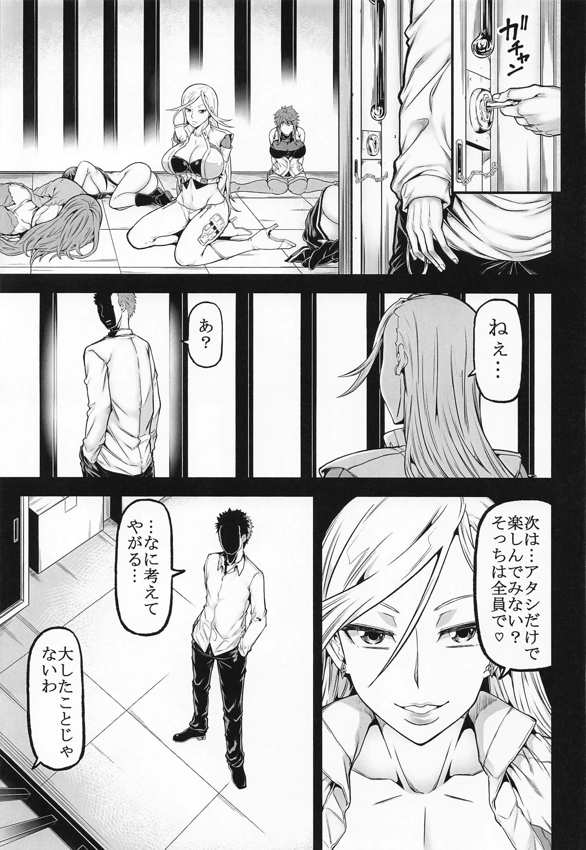 หน้า 34