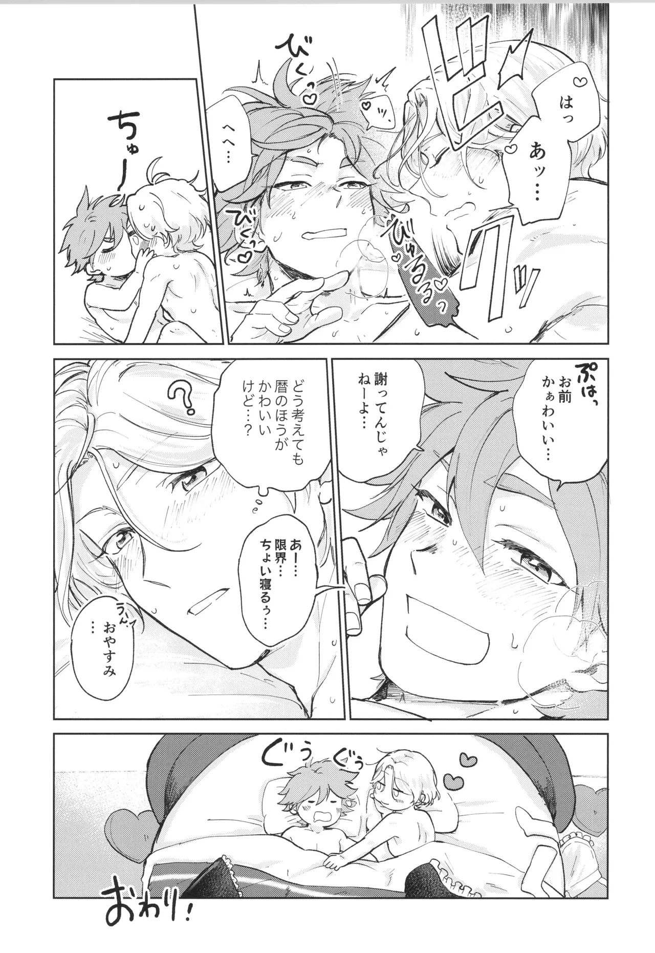 หน้า 46