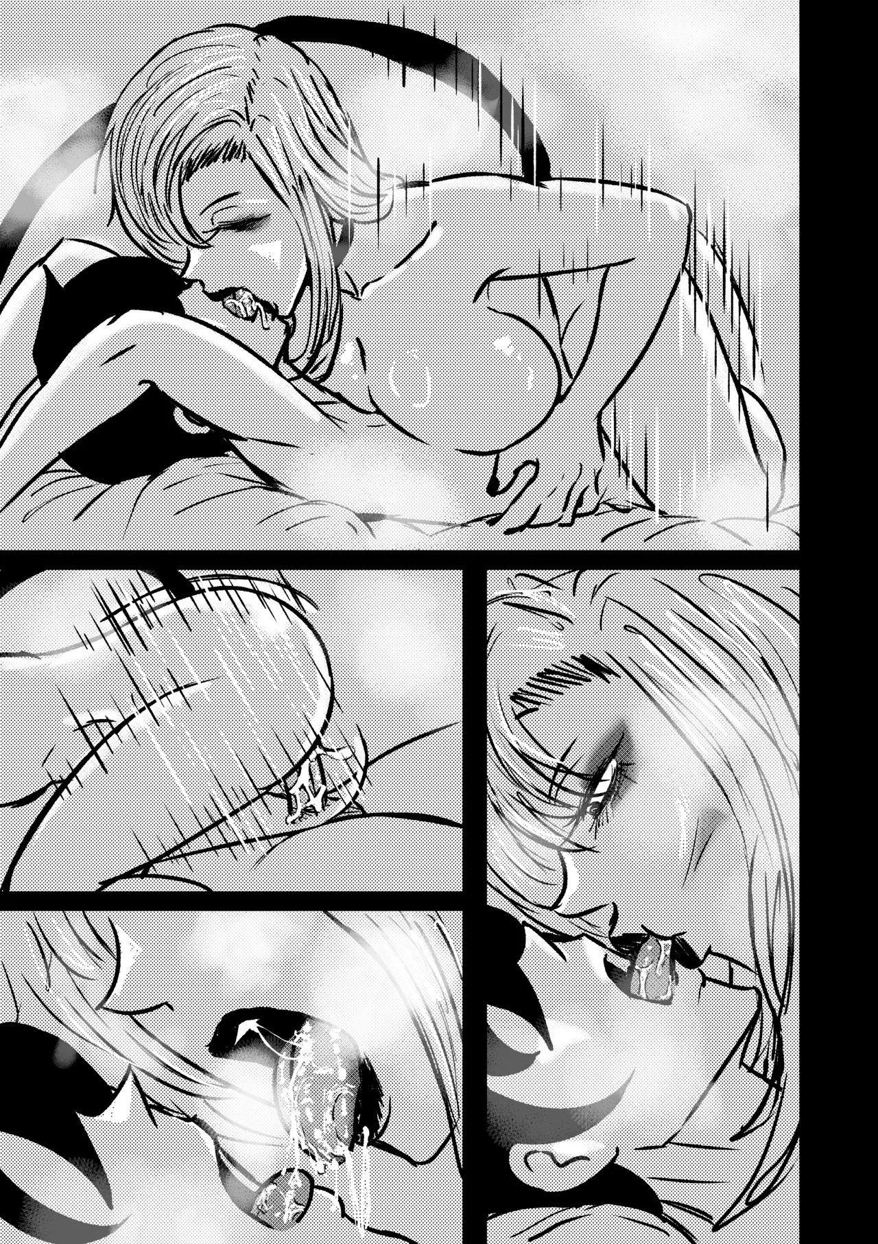 หน้า 18