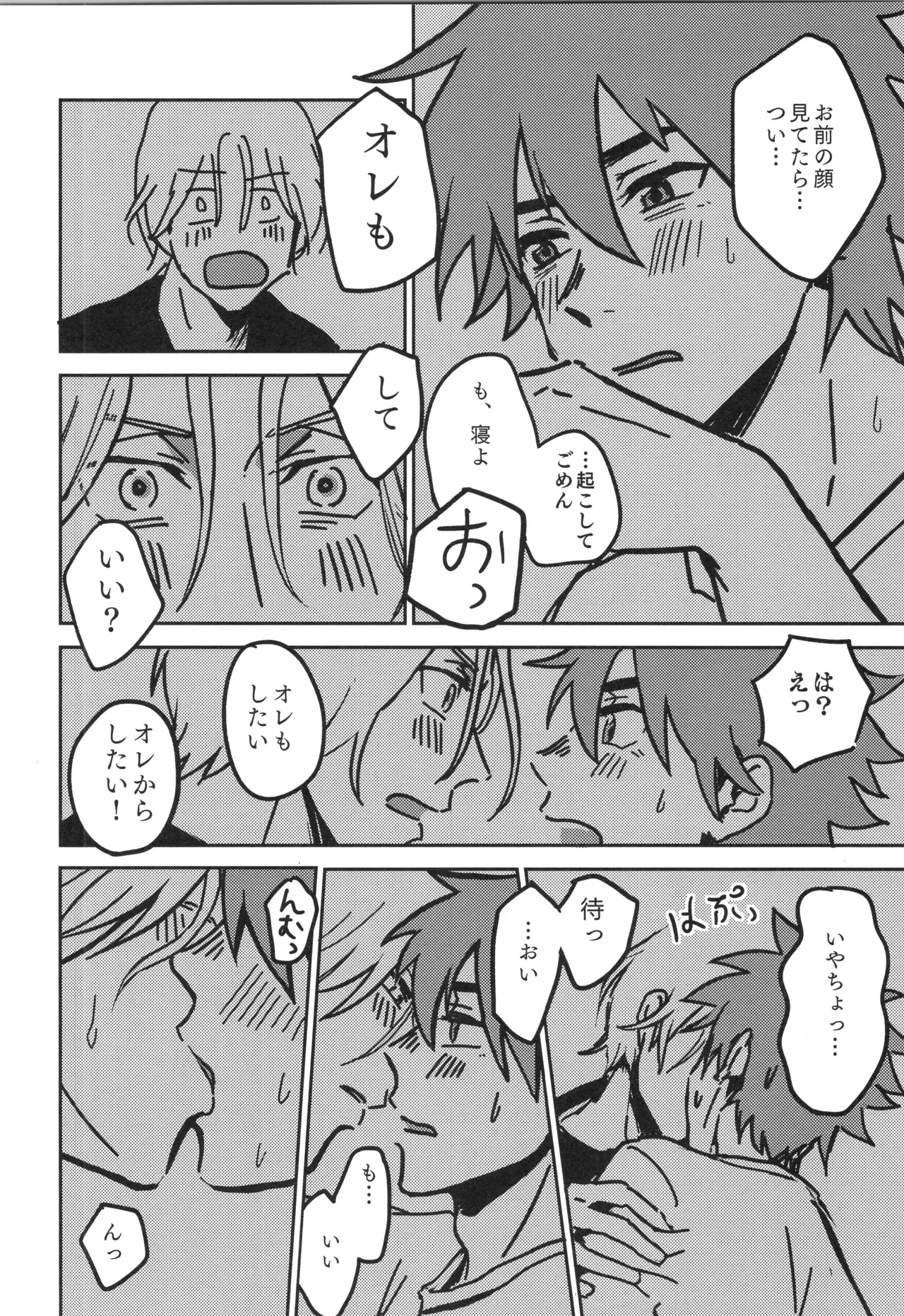 หน้า 57