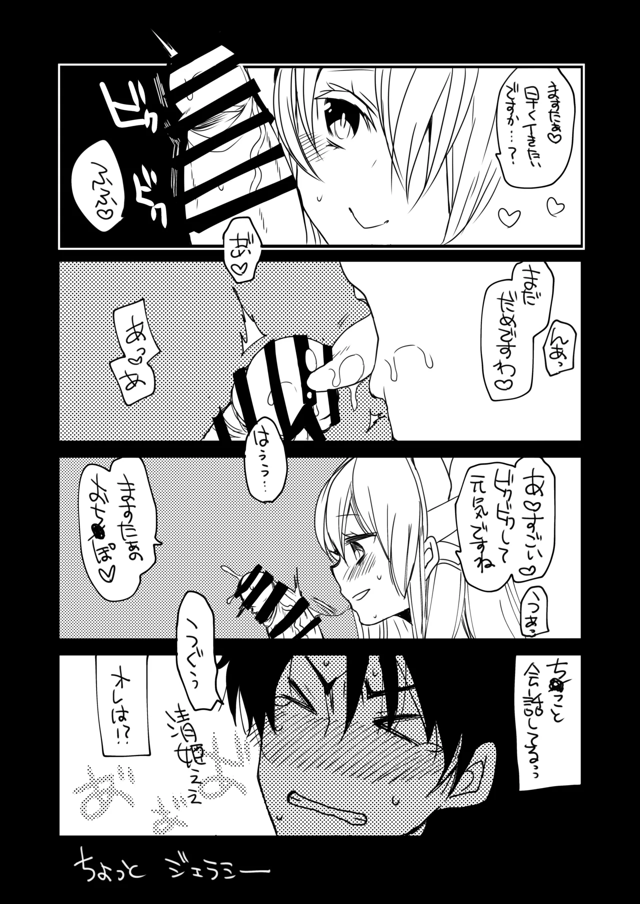 หน้า 22