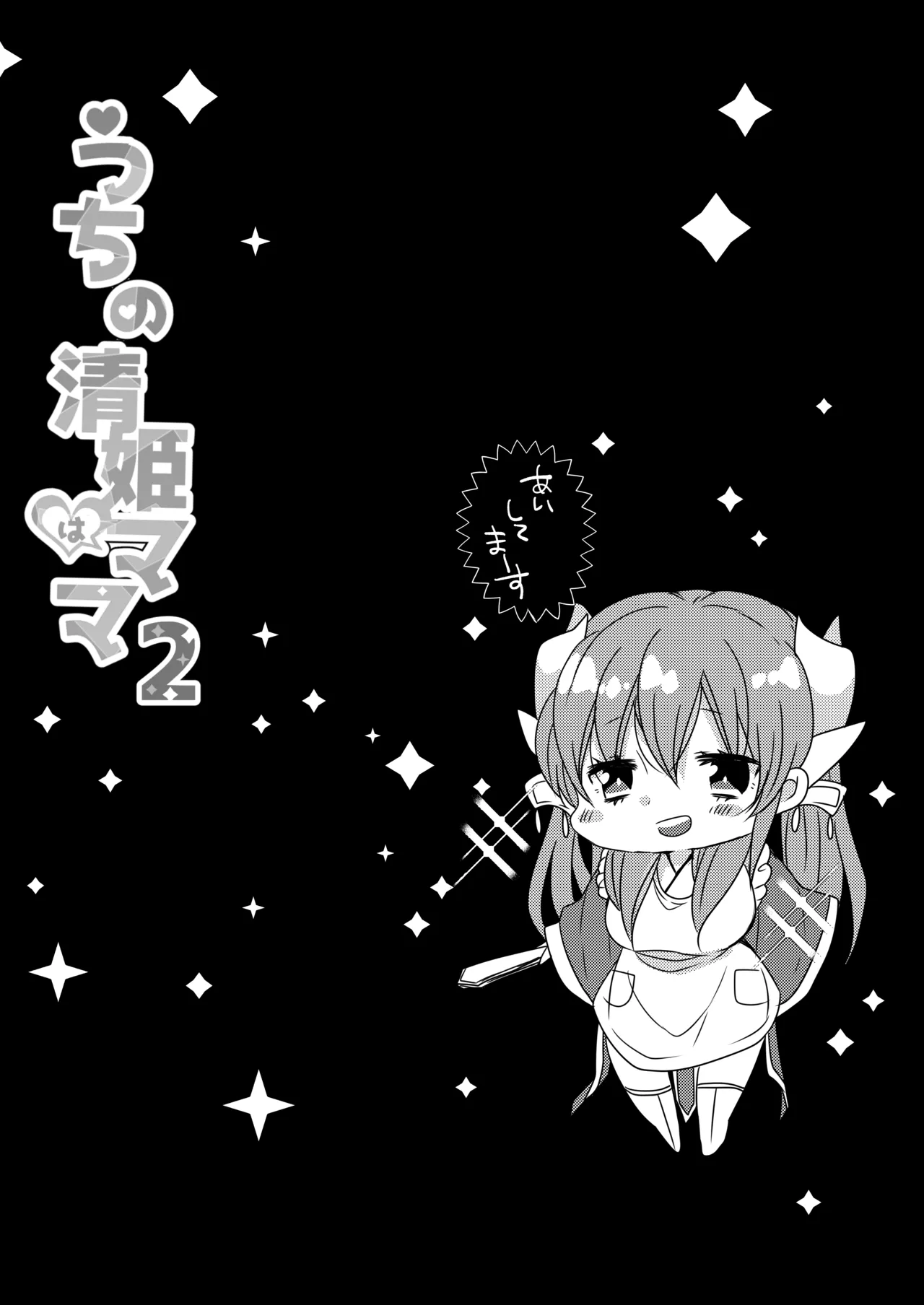 หน้า 21
