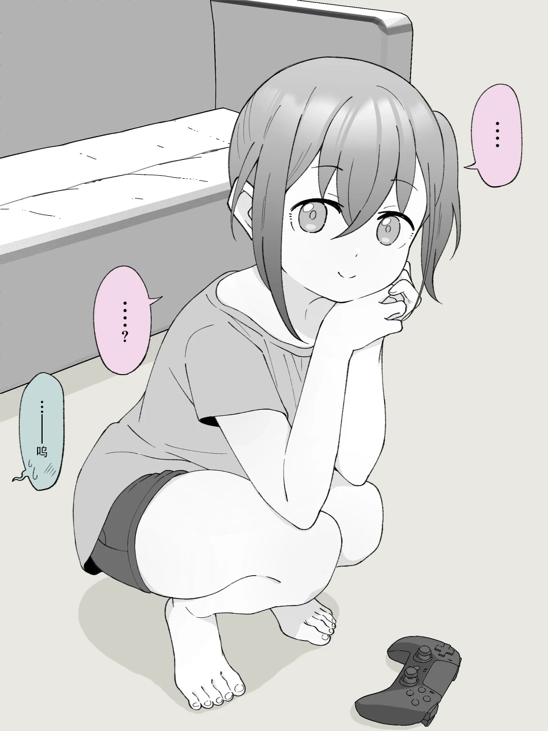 หน้า 10