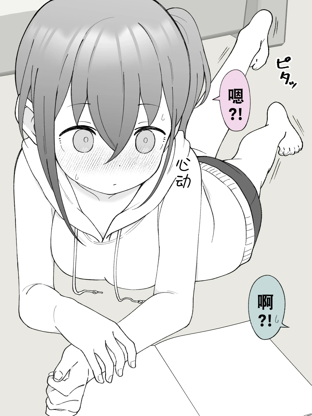 หน้า 40