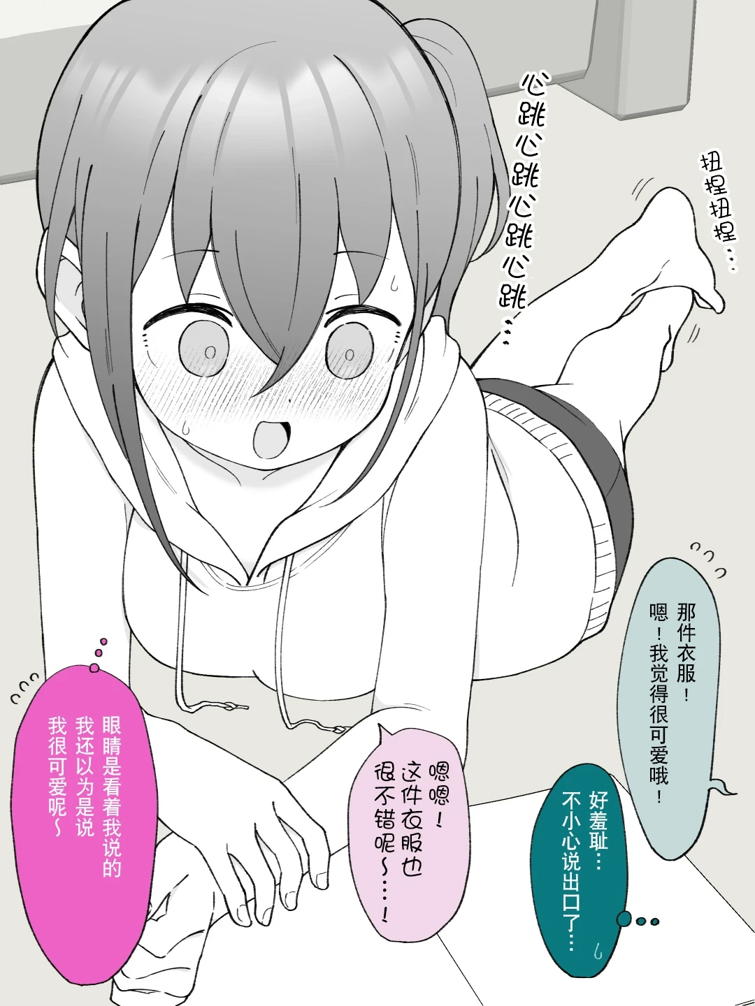 หน้า 41