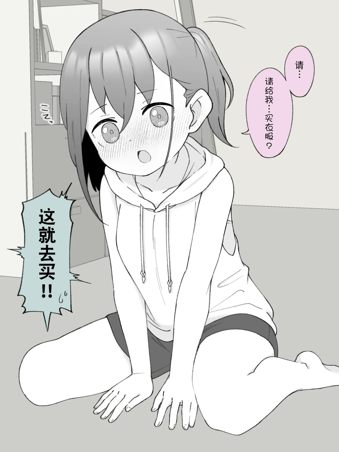 หน้า 62
