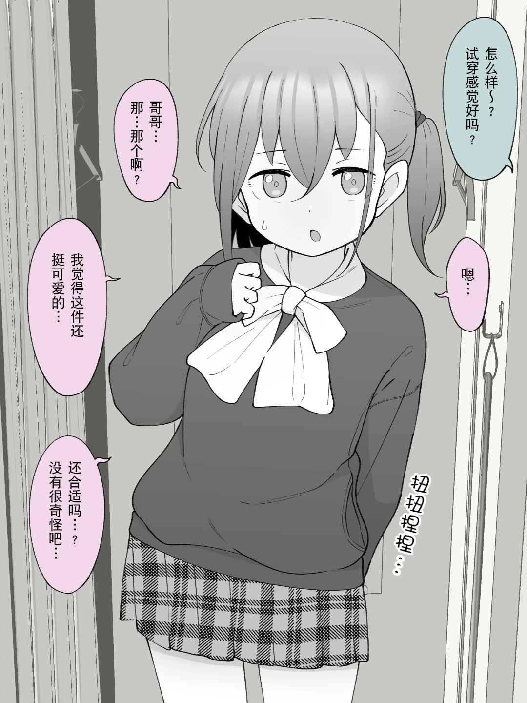 หน้า 63