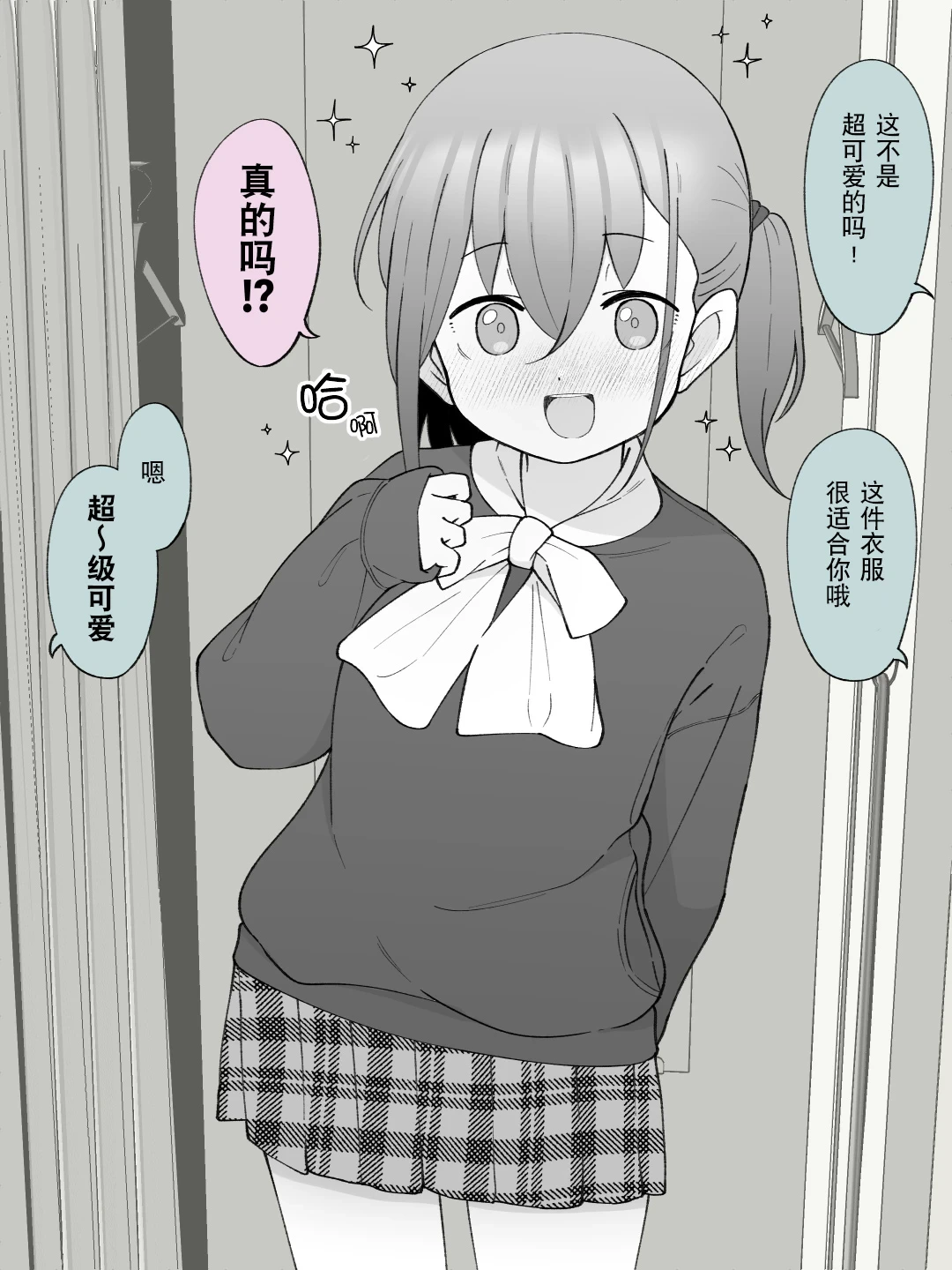 หน้า 64