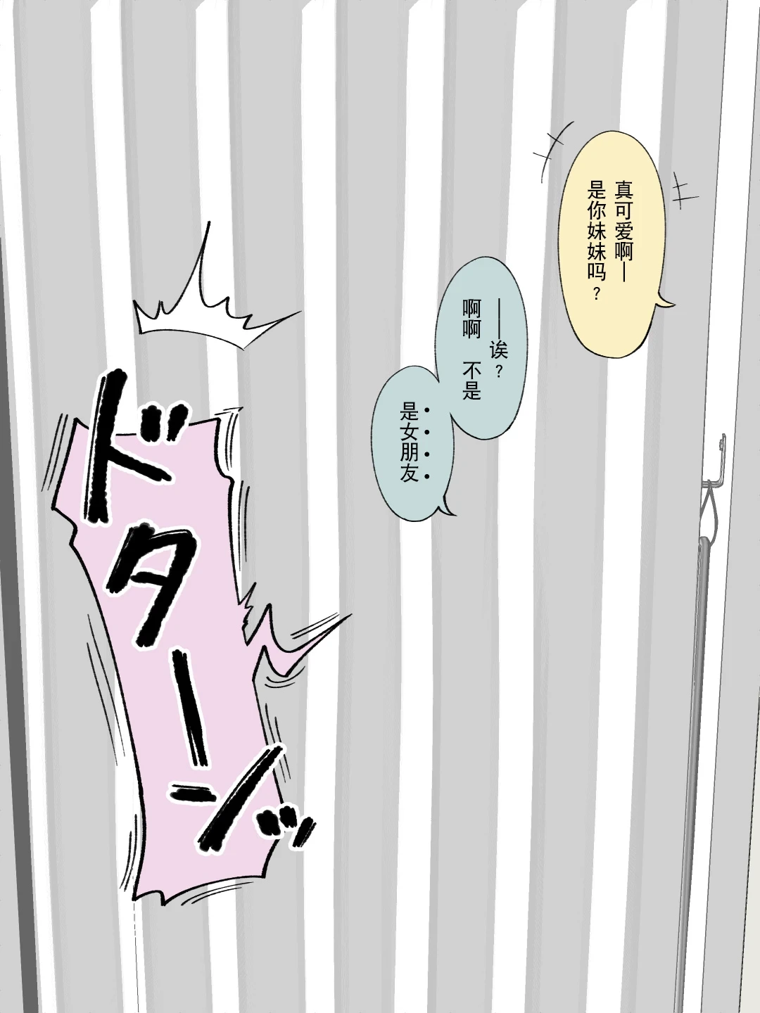 หน้า 66