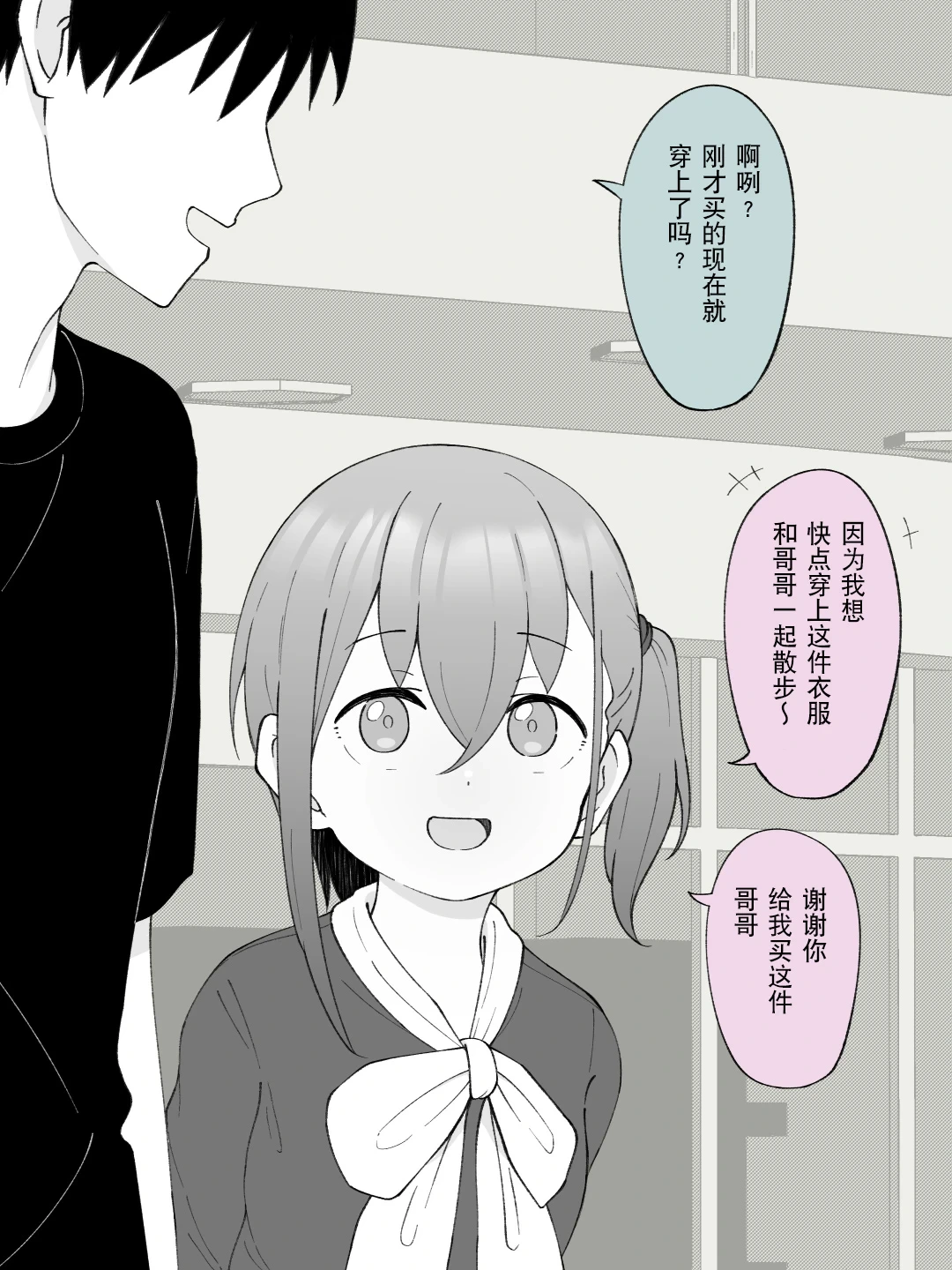 หน้า 68