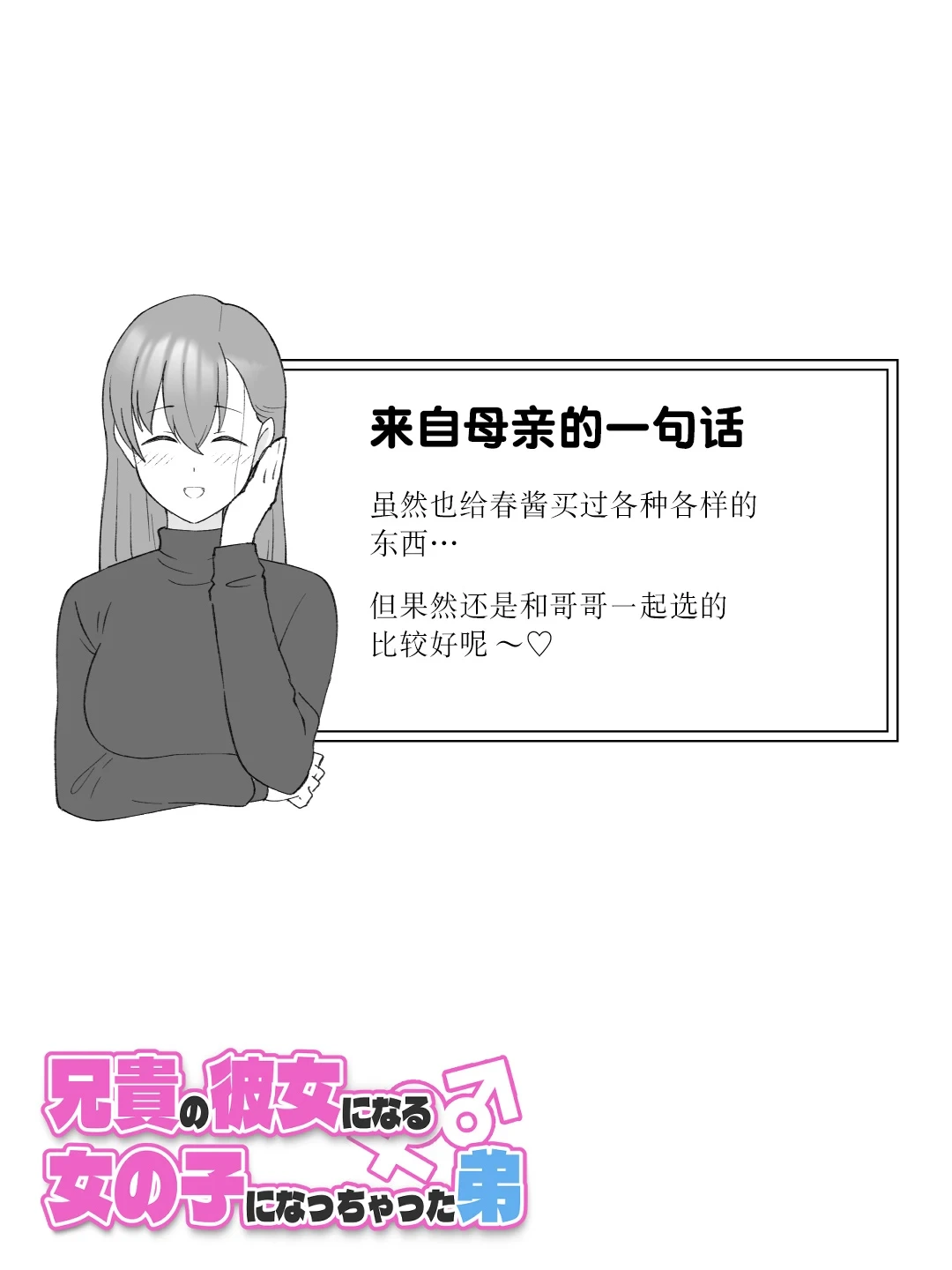หน้า 84