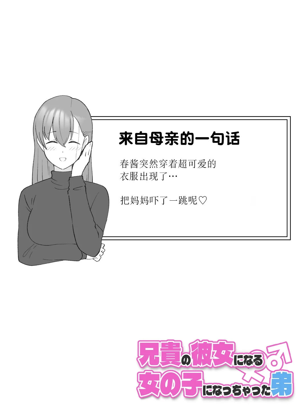 หน้า 93