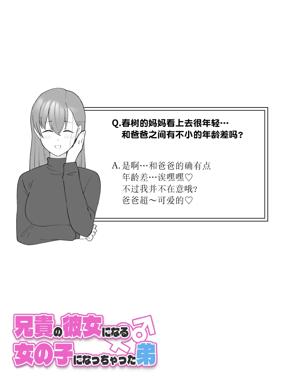 หน้า 98