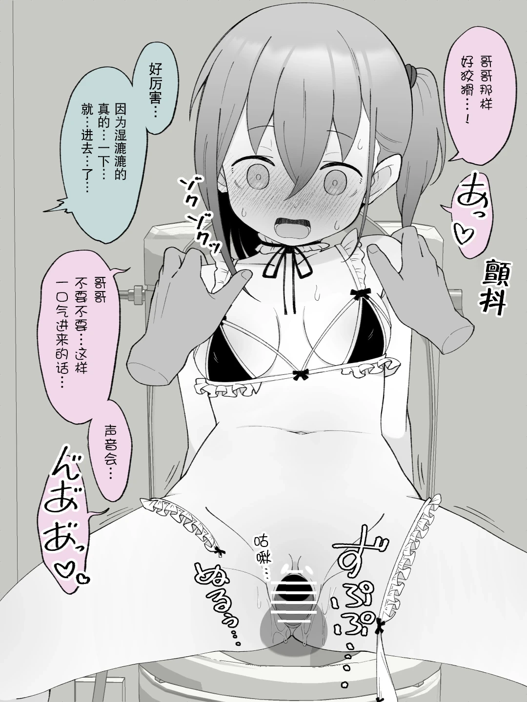 หน้า 109