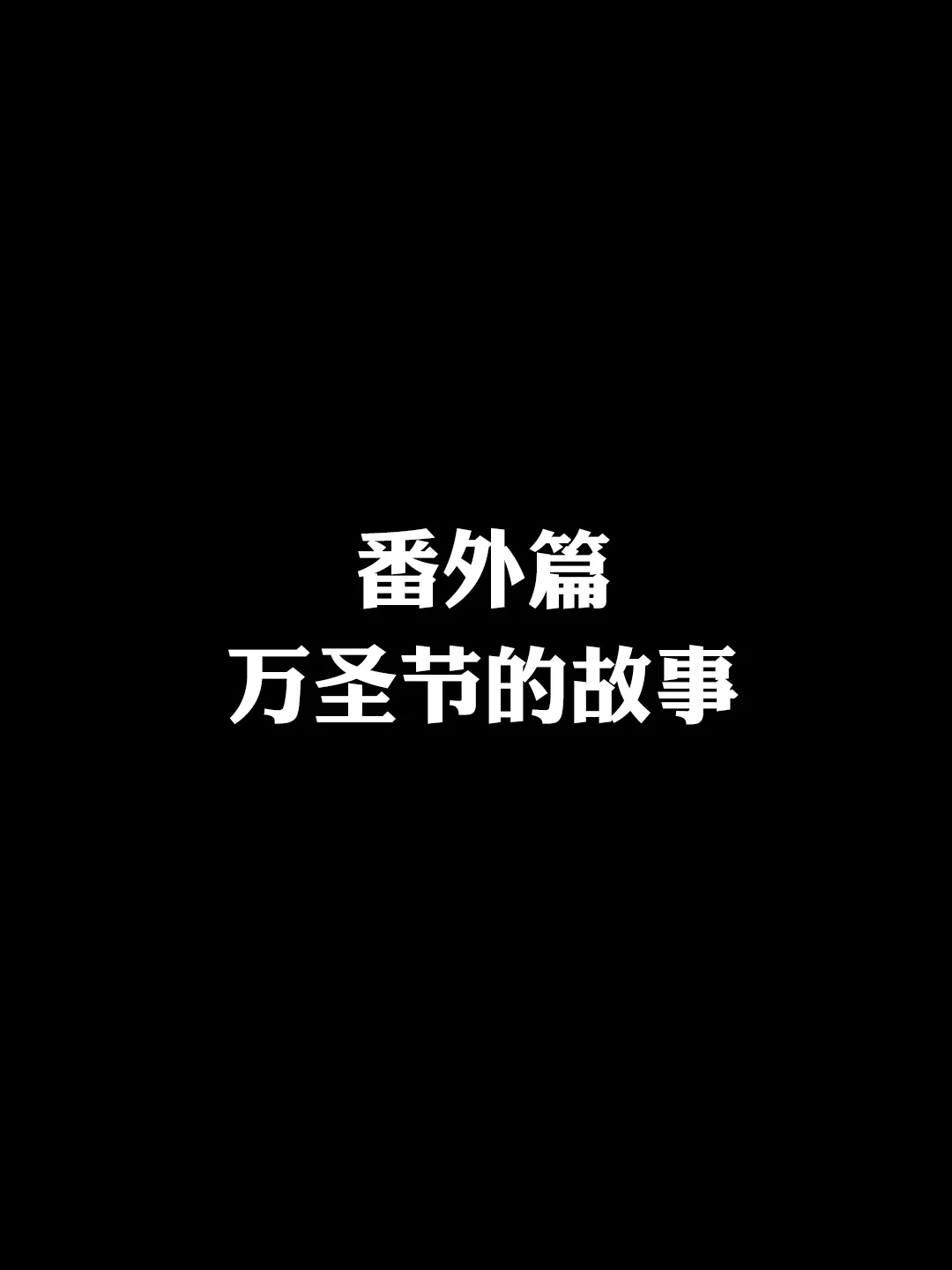หน้า 117