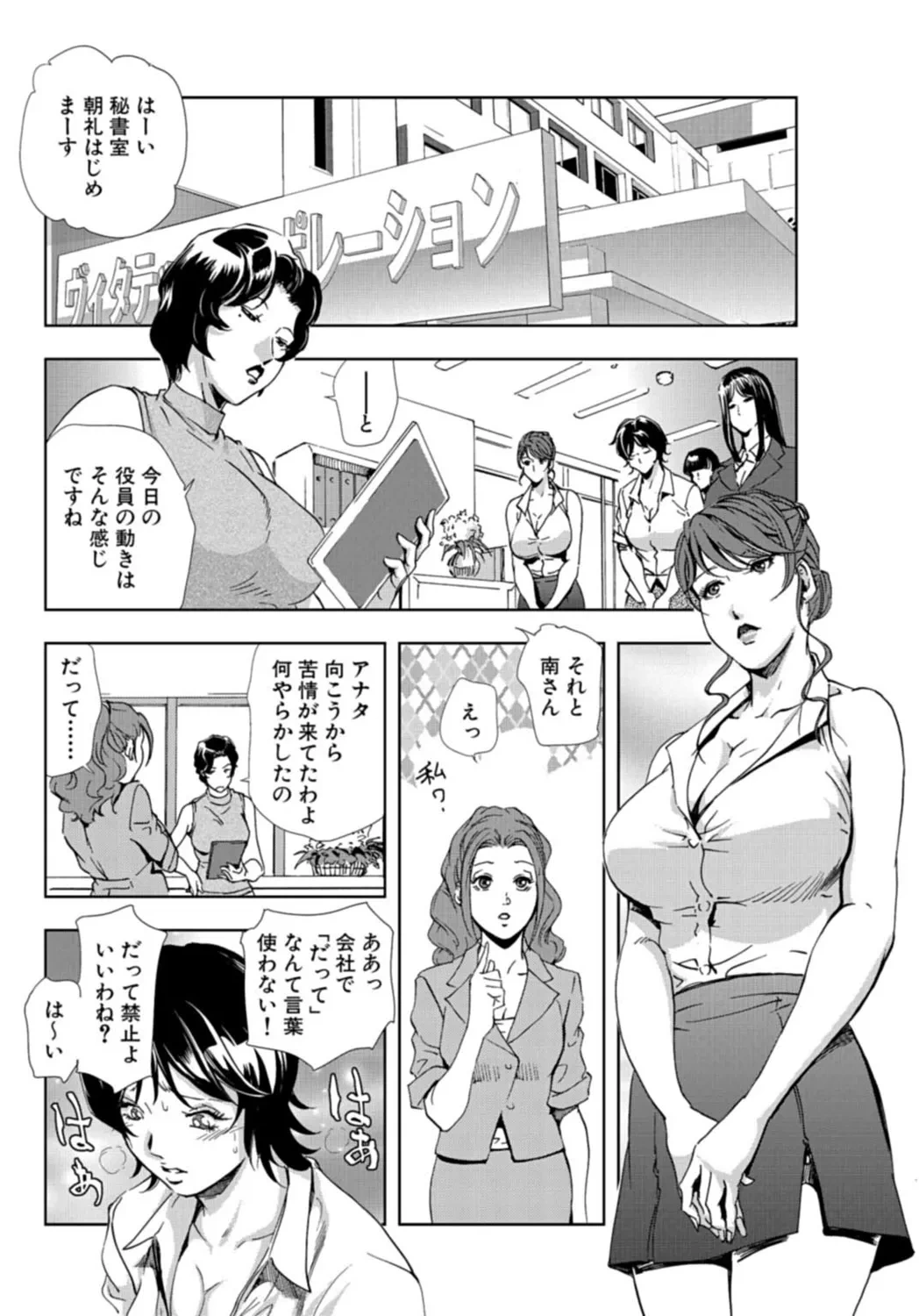 หน้า 124