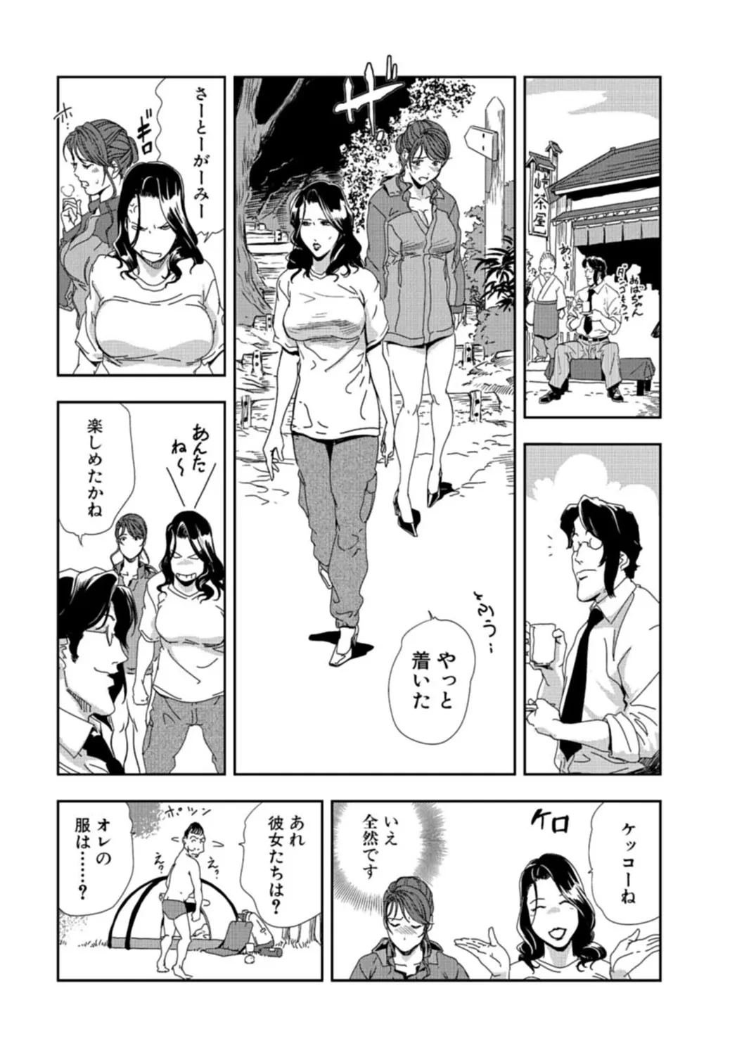 หน้า 218