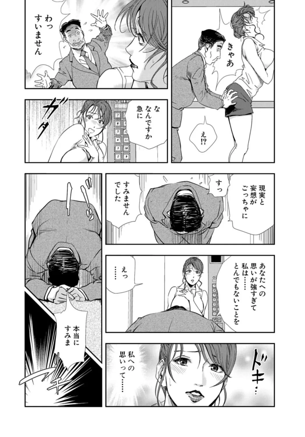 หน้า 226