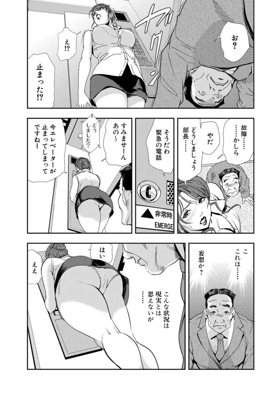 หน้า 227