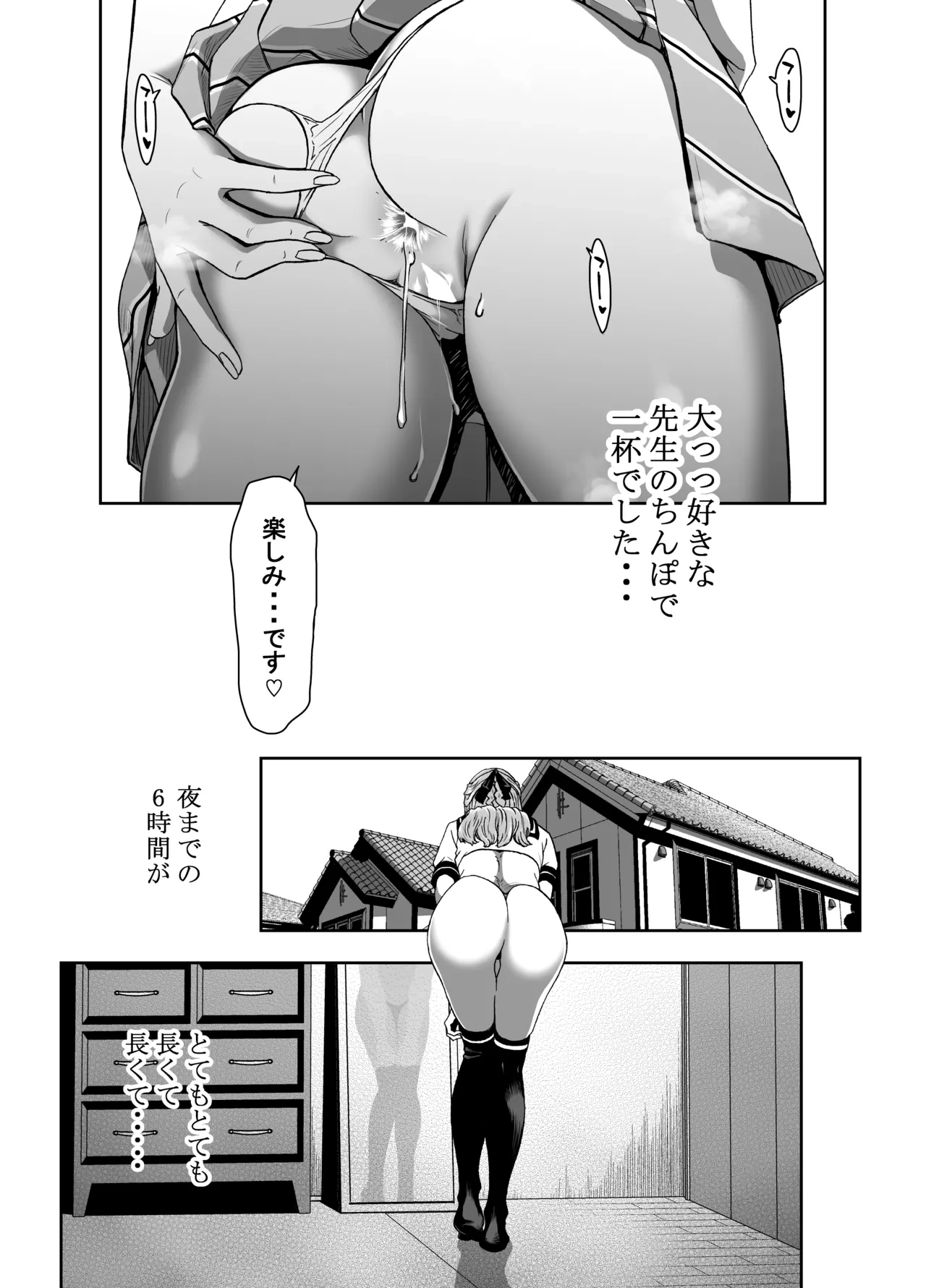หน้า 41