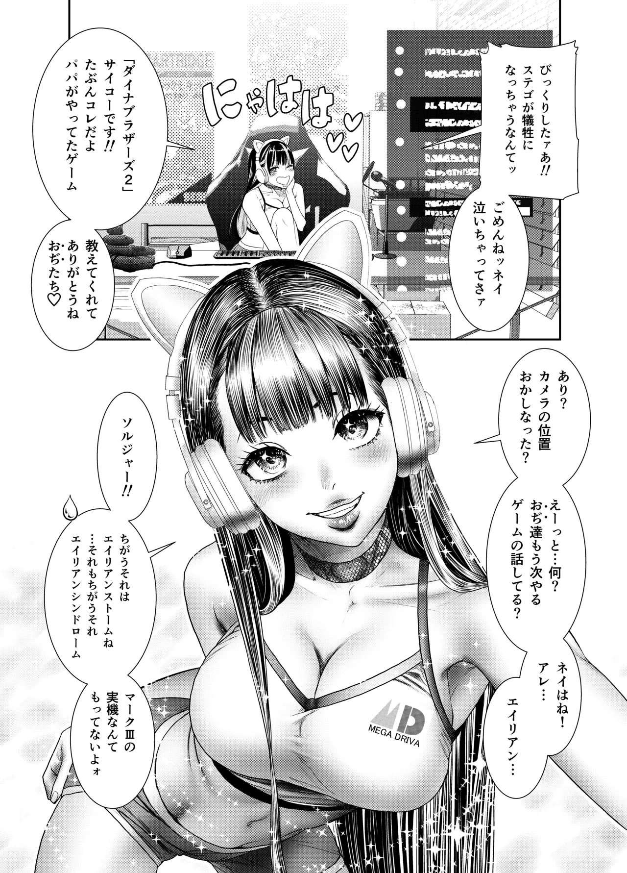 หน้า 35