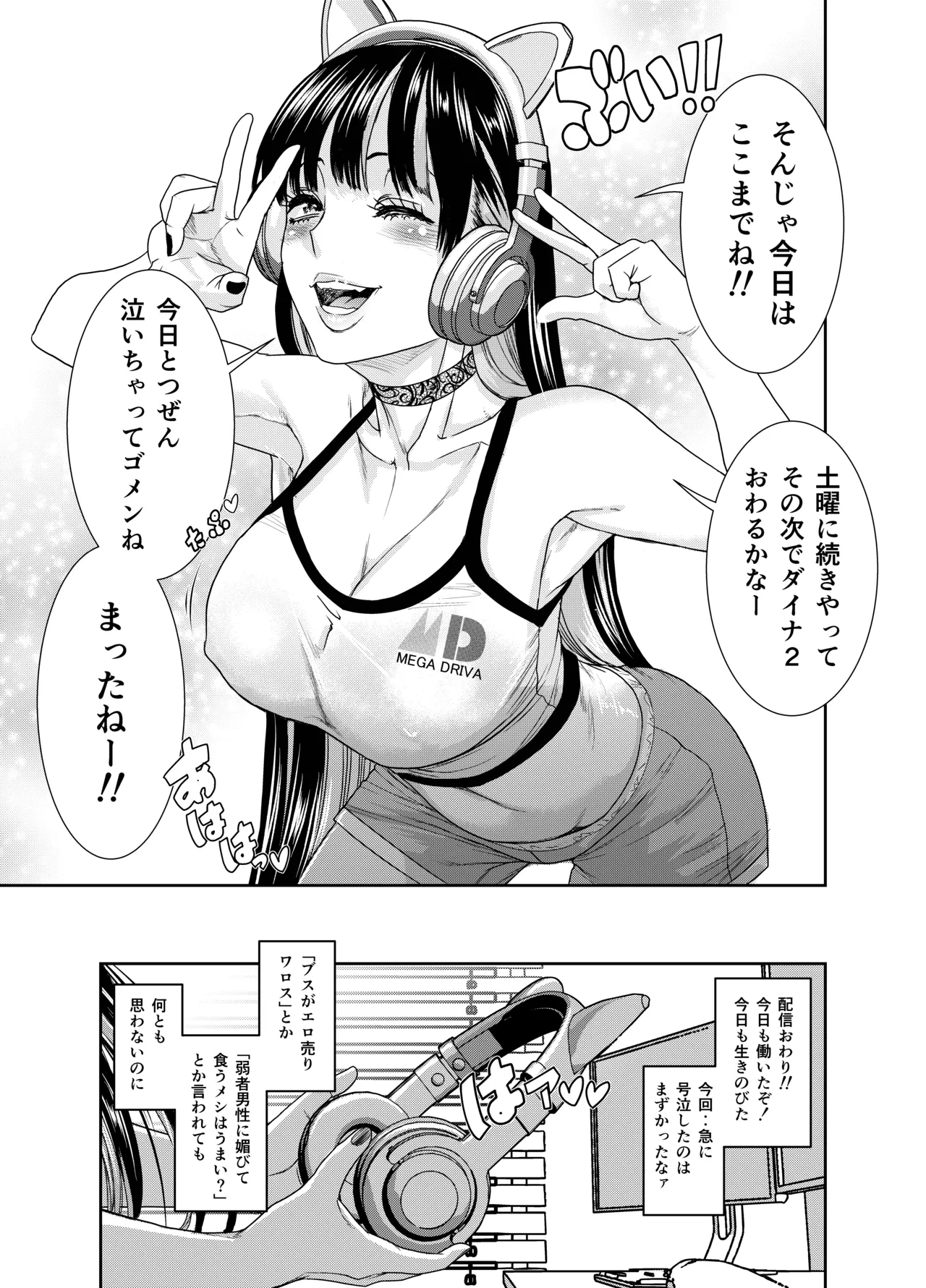 หน้า 40