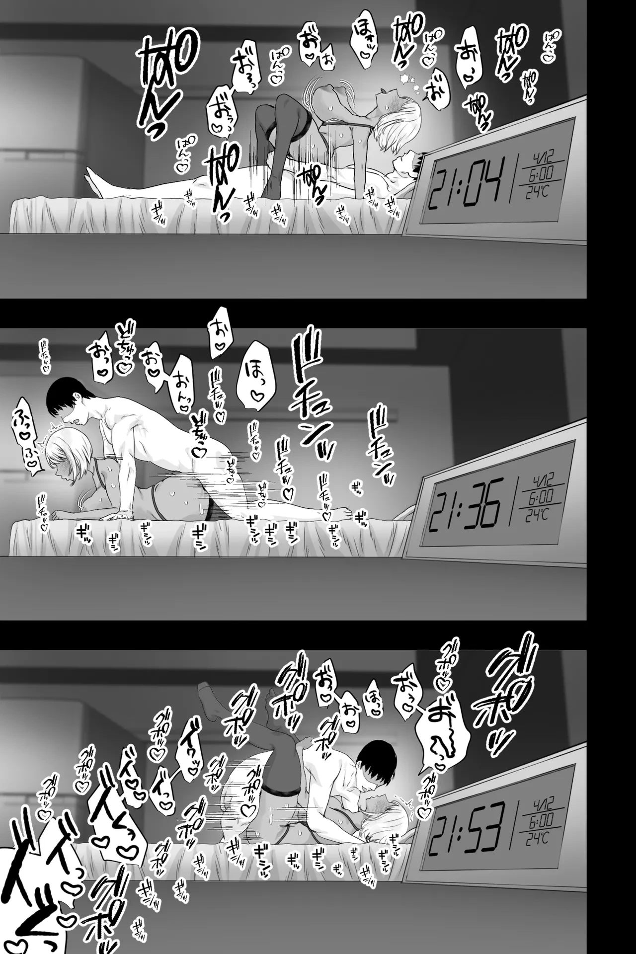 หน้า 27