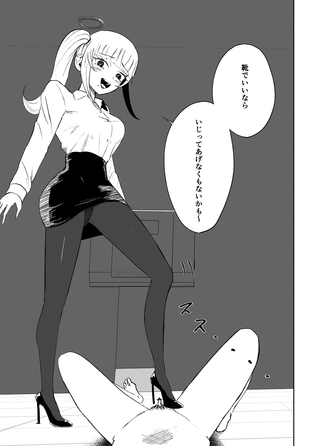 หน้า 39