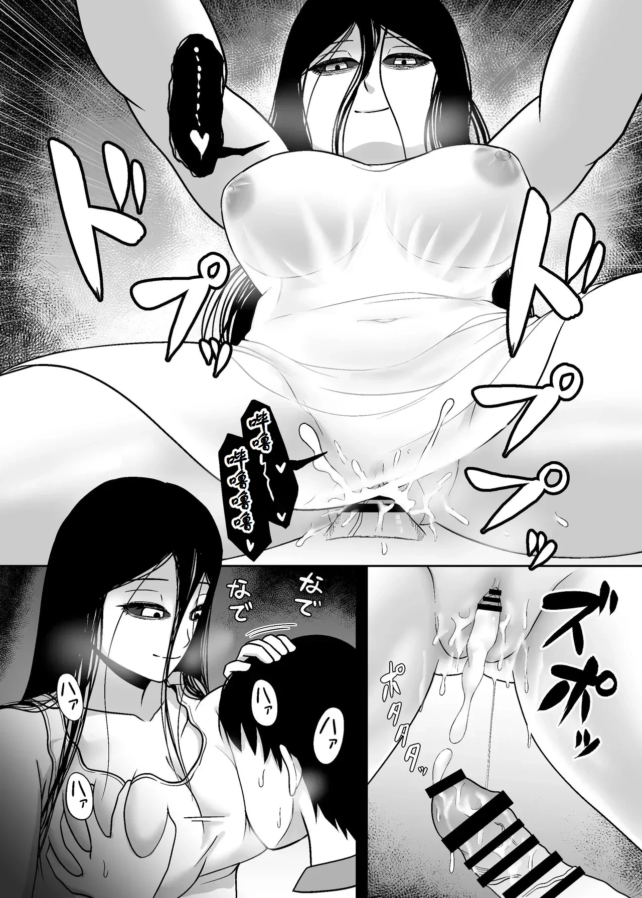 หน้า 15