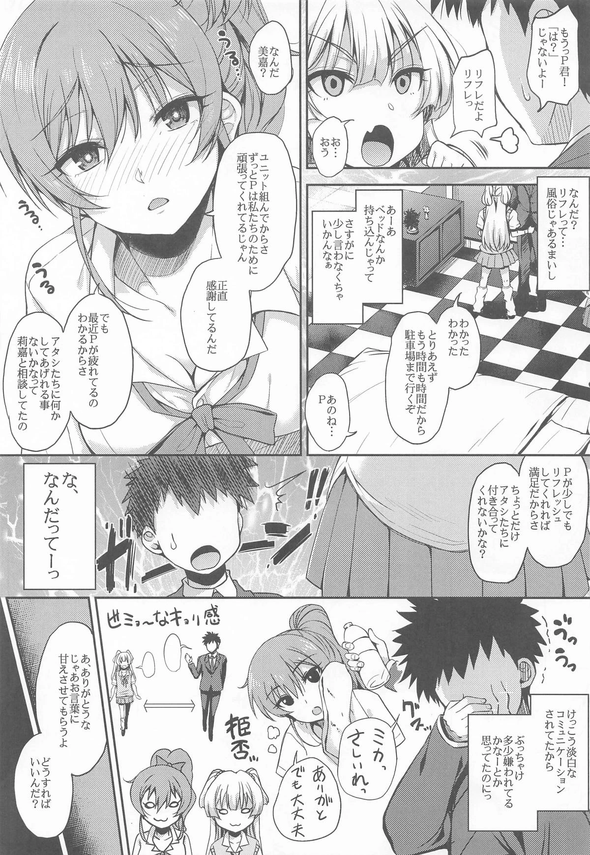 หน้า 46