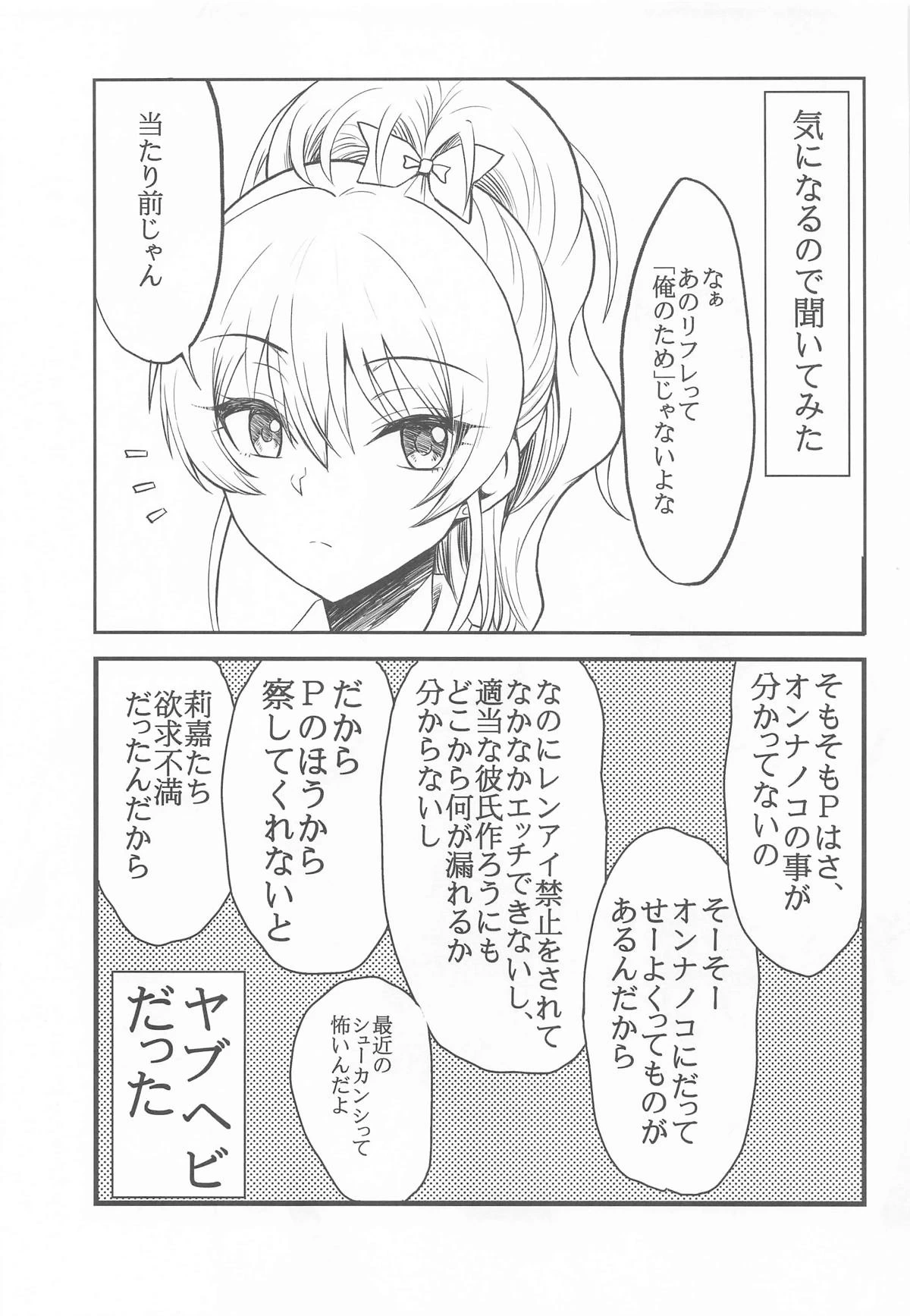 หน้า 62