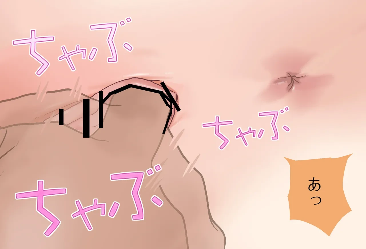 หน้า 131