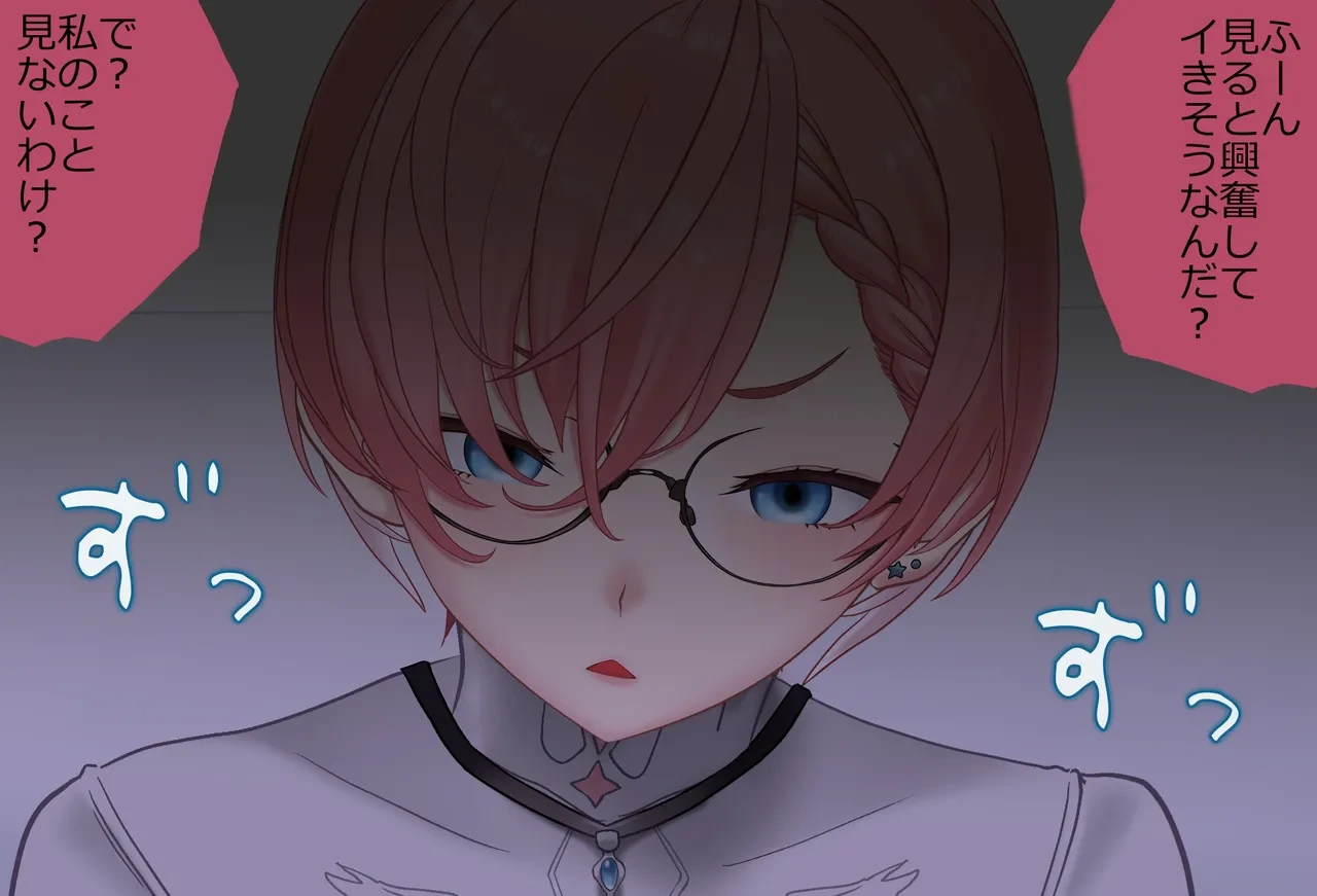 หน้า 131