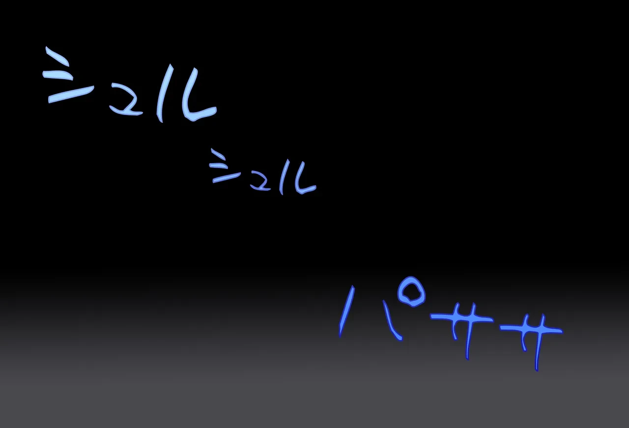 หน้า 132
