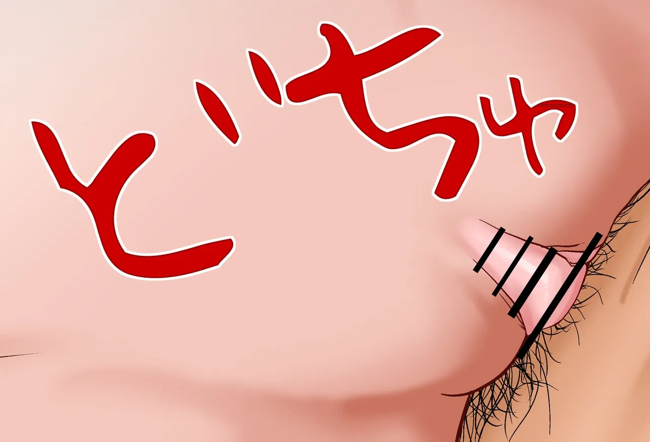 หน้า 156