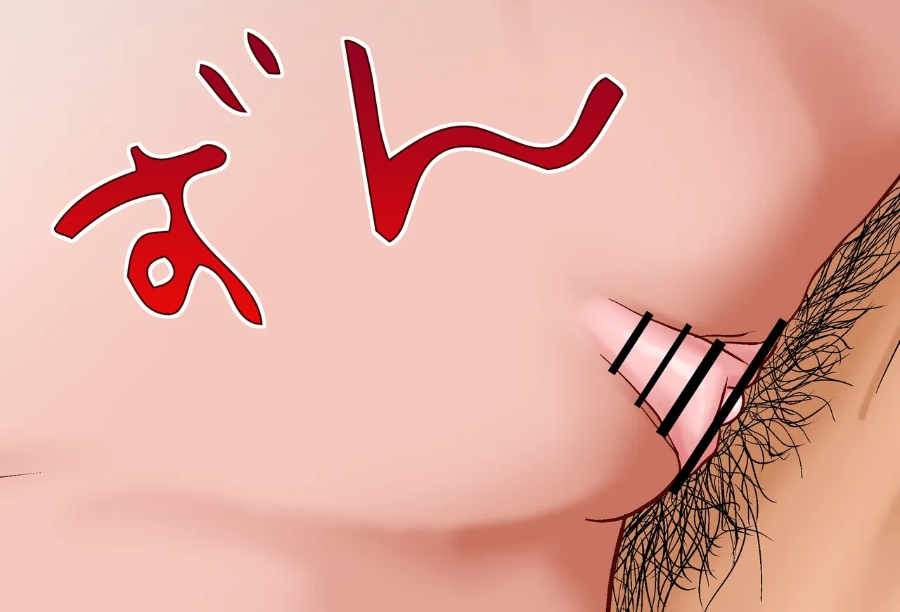 หน้า 158