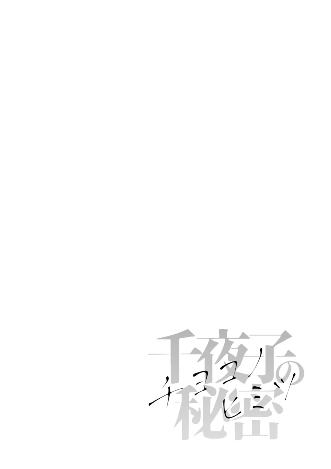 หน้า 128