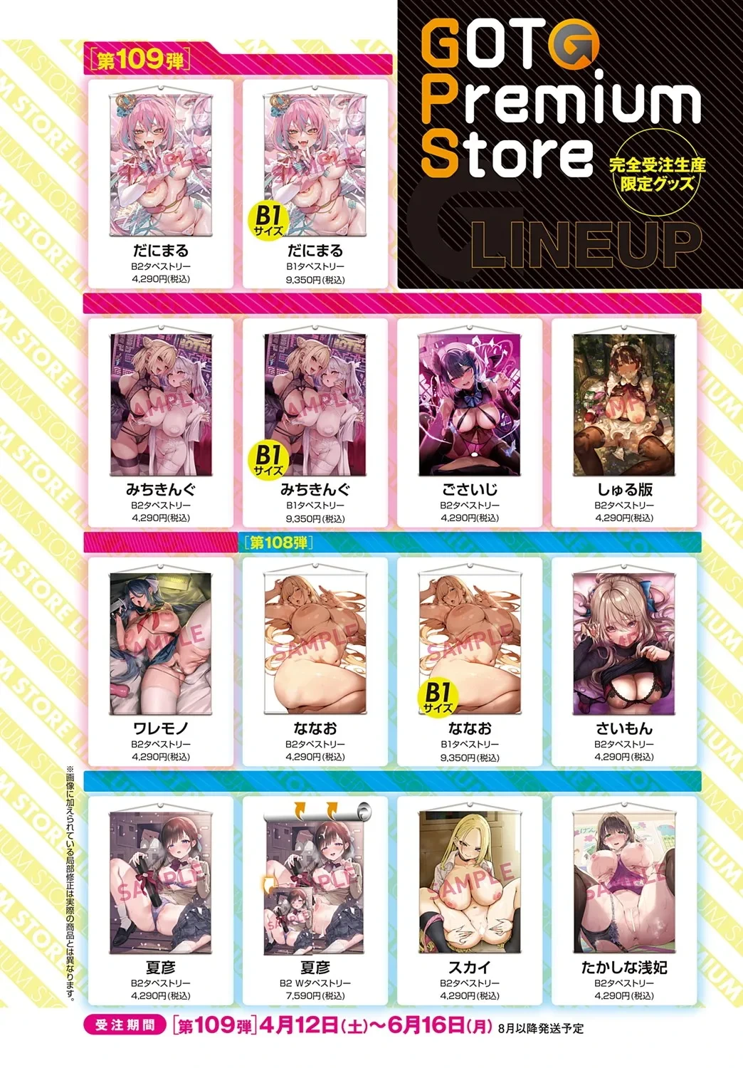 หน้า 303