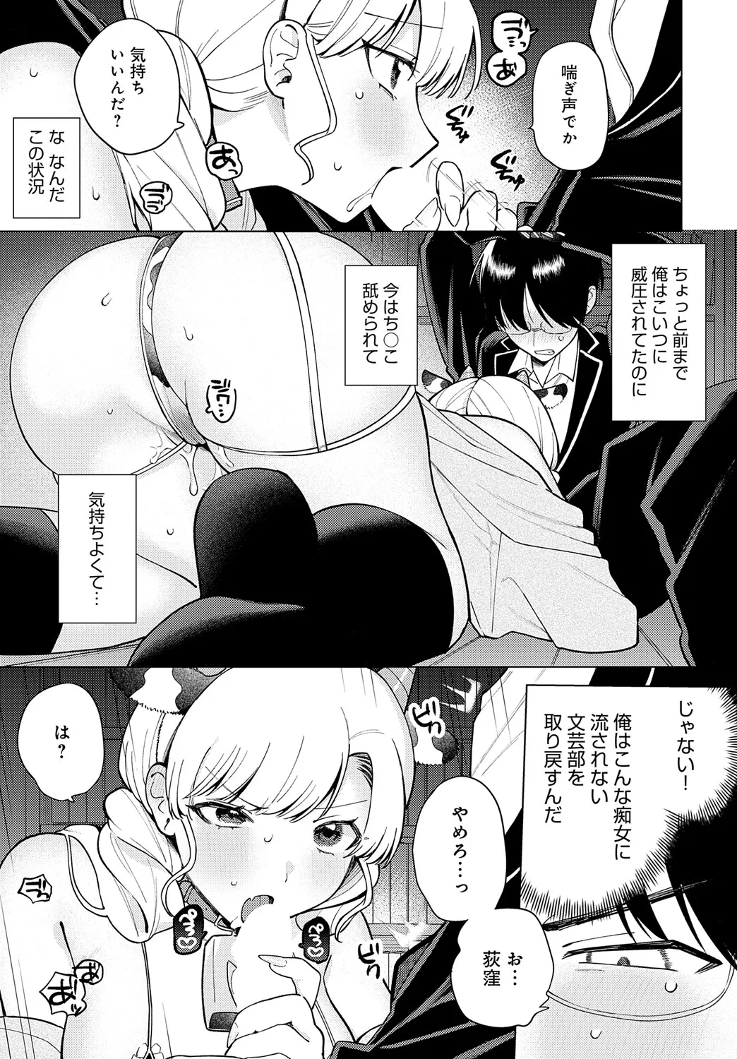 หน้า 318