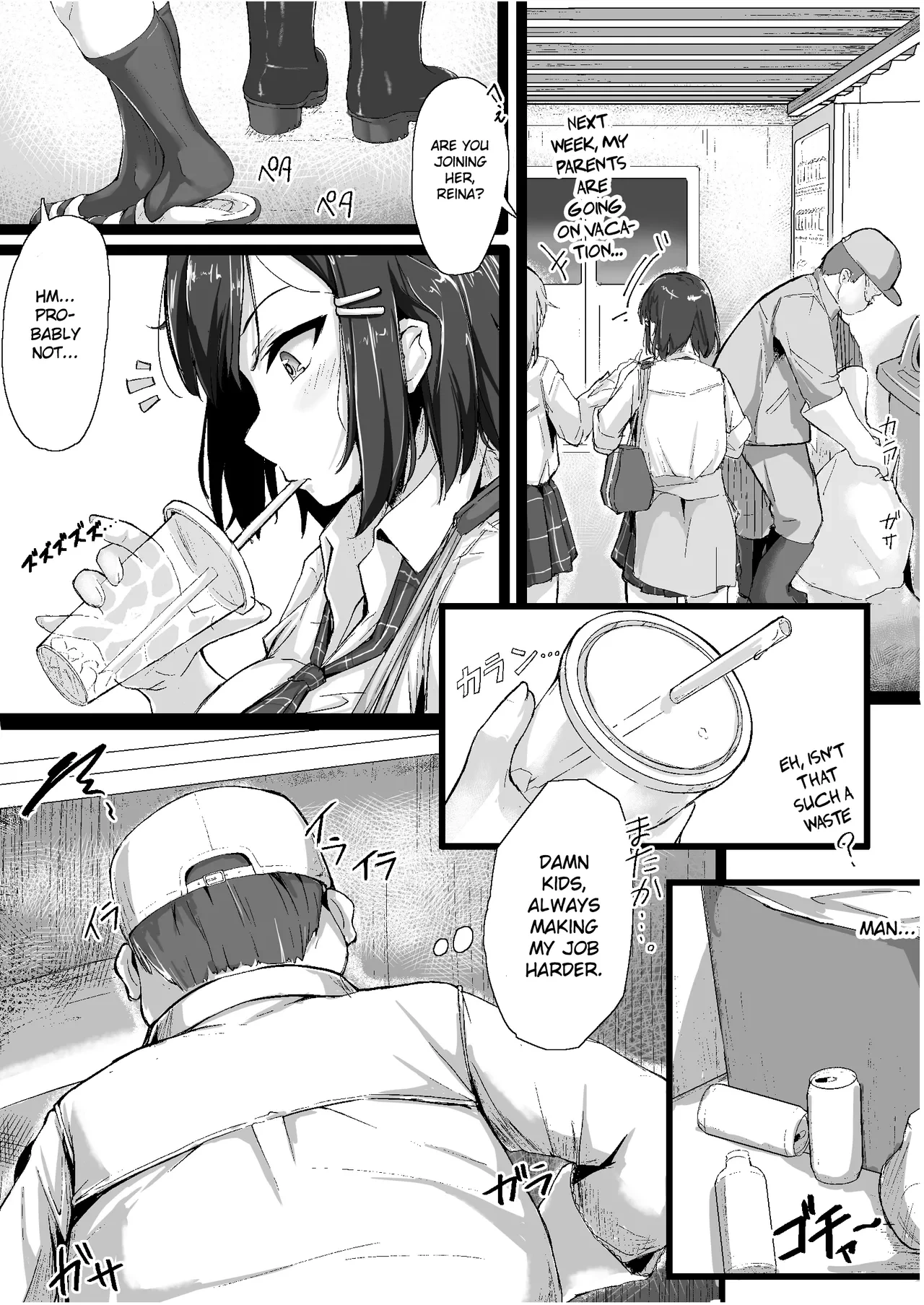 หน้า 4