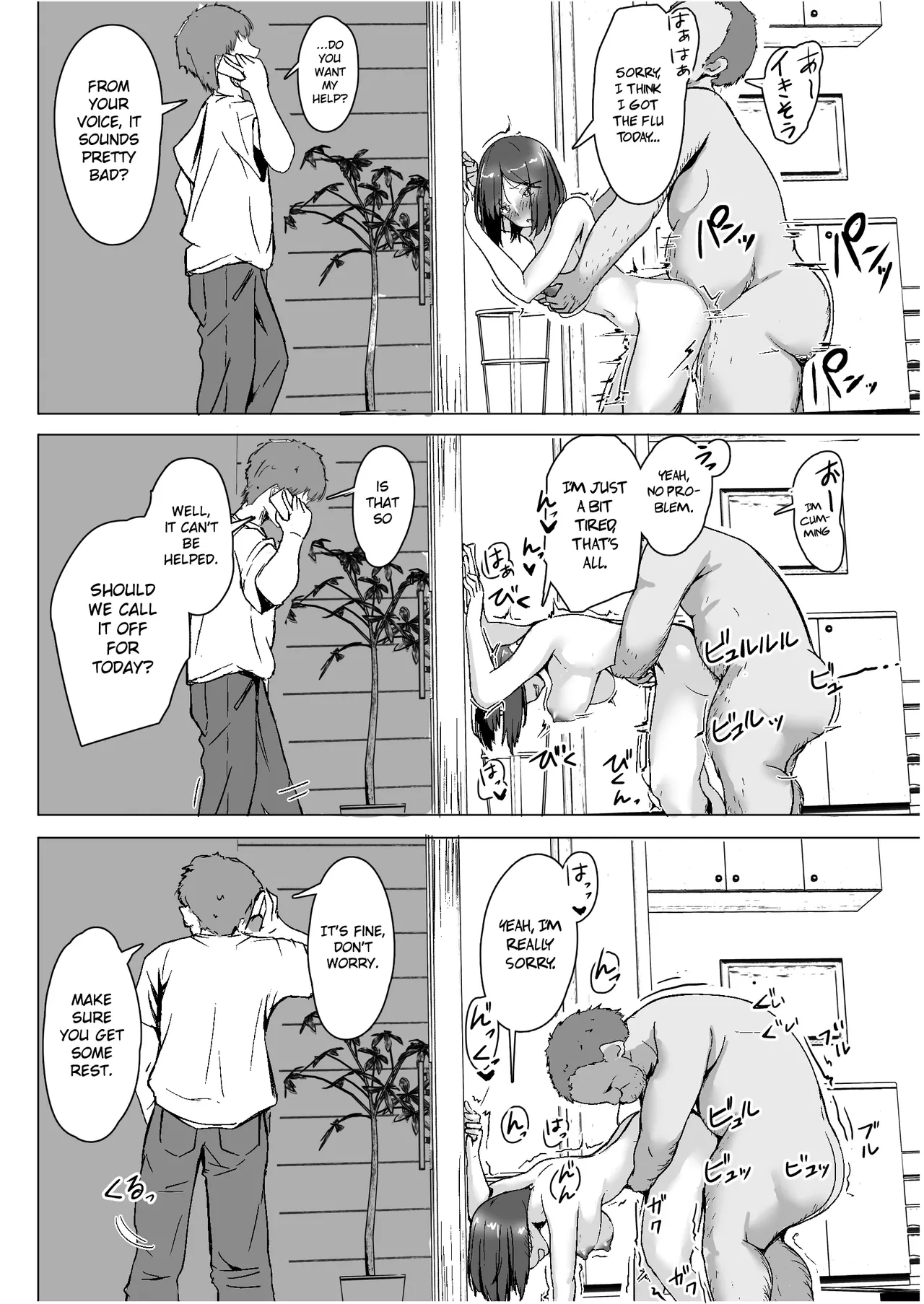 หน้า 40