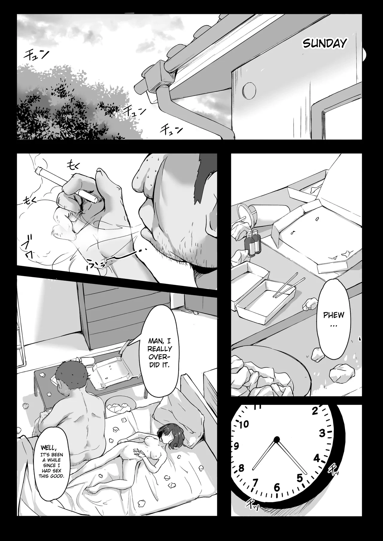 หน้า 45