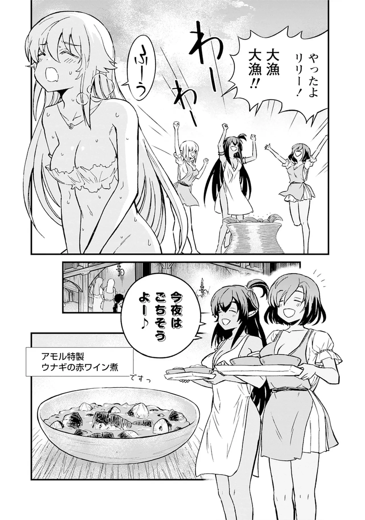 หน้า 16
