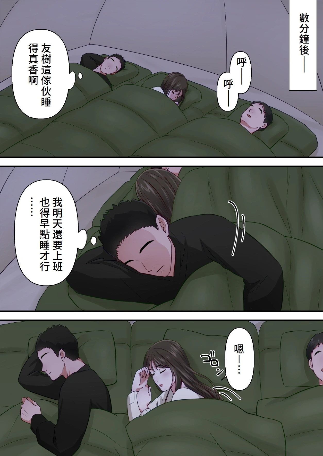 หน้า 40