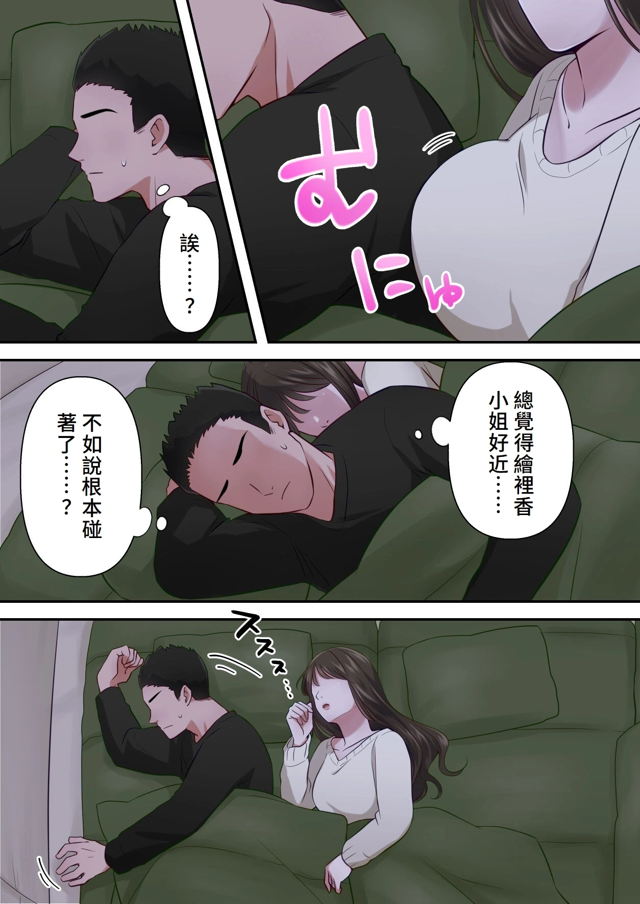 หน้า 41